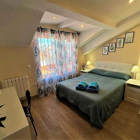 Rooms San Marcos Madryt Zewnętrze zdjęcie