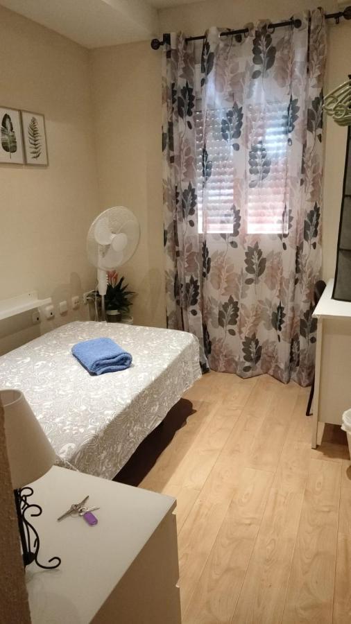 Rooms San Marcos Madryt Zewnętrze zdjęcie